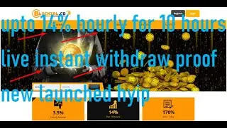 blockial  scam alert