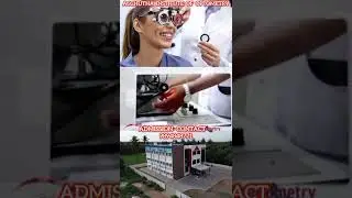 Acchutha Institute of Optometry Erode|Review |Course Details|Facilities|Scope & JOb Opportunities