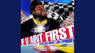 Da Jam