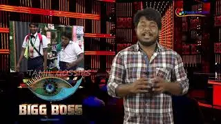Sandy Eviction TamilGossips