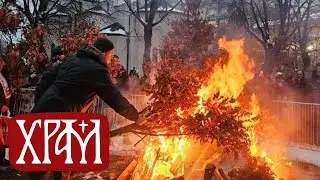 Вести из Цркве за 06.01.2026.