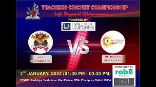 🔴LIVE | TCC 6 | 3rd Match LPS Euphorians vs De Indian Sunrisers