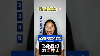 Thai Quiz 🇹🇭 Body Part in Thai  | Thai words | Thai vocabulary | Learn Thai by Jan