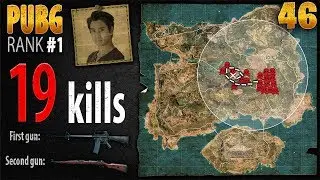 PUBG Rank 1 - Anthony  19 kill SOLO - PLAYERUNKNOWN'S BATTLEGROUNDS #46