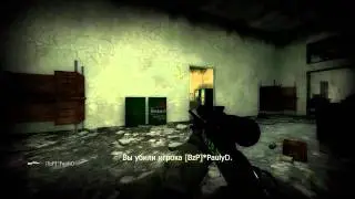 Frag by opS?!