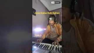 Jane Kaise Kab Kahan Piano Instrumental Cover #romantic #music #instrumentalmusic #piano #evergreen