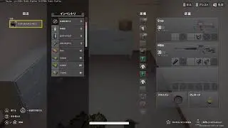 《PUBG》したっけ！《僕だけがいない街》
