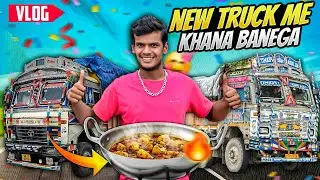 Aaj New Truck Mein First Time Khana Banega 😋 || Siliguri Pahunch Gaye - Rohit Vlogs