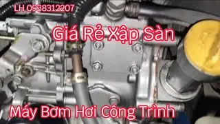 Clip 1492 | Cheap construction air pump for floor collapse under 20 million