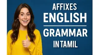 &ldquo;Understanding Affixes | Prefixes & Suffixes Made Easy with Examples!&rdquo;|LEARN WITH ME ACADEMY