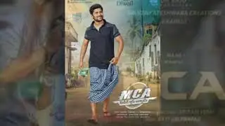 MCA title song