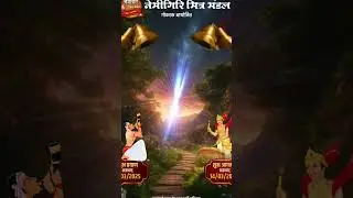 6 Gau yatra | Nemigiri Mitra Mandal, Gokak