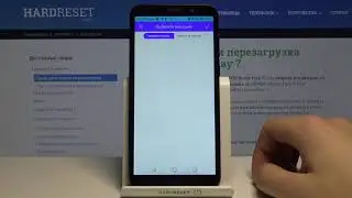 Смена рингтона HUAWEI Honor Play 7 / Как на HUAWEI Honor Play 7 поменять музыку входящих звонков?