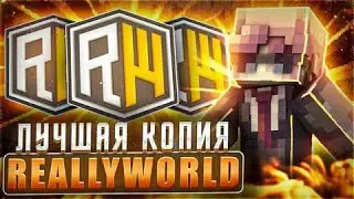 ОТЕРЫЛСЯ НОВАЯ КОПИЯ РВ  #shorts #short #conterstrike2  #minecraft #Roblox