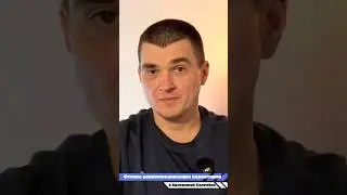 Отмена декриминализации наркотиков в Британской Колумбии Канаде