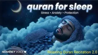 Surah Yasin heart touching recitation live stream #quran