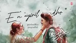 soul of varisu 3rd single(tamil) #varisu