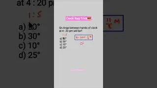 clock reasoning trick #shorts