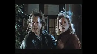 Monolith 1993 trailer