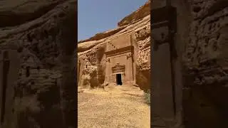 Qaum e samood ki Basti