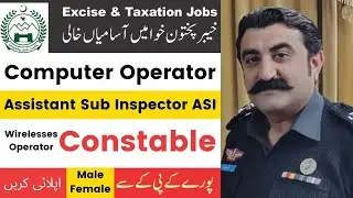 Excise and Taxation kpk jobs 2021