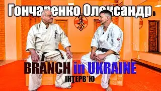Branch Chief Olexander Goncharenko Ukraine