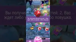 👸Time Princess: Ярмарка фантазии. Прохождение. Сплошная неудача. #timeprincess #games #прохождение