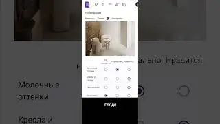 Дизайн-проект салона красоты в Испании #дизайнинтерьера #дизайнер #салонкрасоты