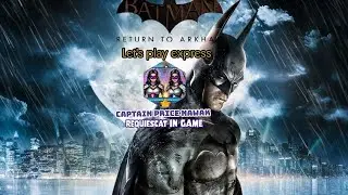 Batman Arkham City LP express E10