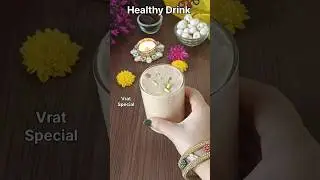 Healthy Drink | Vrat Special #navratri #breakfast #recipe #healthy #dryfruits #shorts #drink