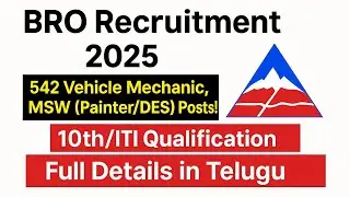BRO Recruitment 2025: 542 Vehicle Mechanic, MSW పోస్టులు! | 10th/ITI అర్హత | పూర్తి వివరాలు తెలుగులో