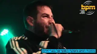 tel aviv hardcore