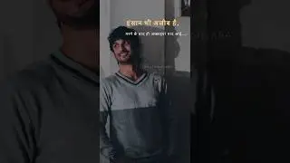 ज़िन्दगी का कड़वा सच🦂 | short Whatsapp status | #truth #reality #life #viral #status #short