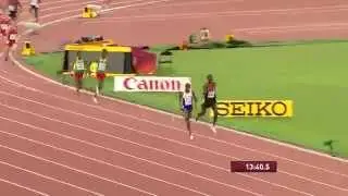 Mo Farah drinks Water During Pool and Winning !