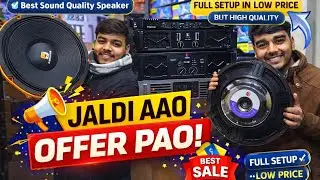 DJ Challenger Full DJ Setup| 1000W Speakers| 1200w Speaker |Best Budget DJ Sound system@RahulDJVlogs