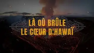 Teaser Exp&eacute;dition Hawa&iuml; 2026
