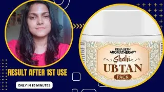 keya seth sahi ubtan face mask||best face mask for sun tan,dull skin||best face mask for summer