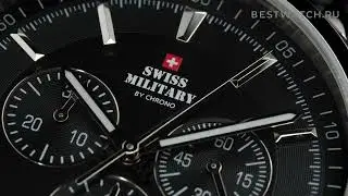 Swiss Military Classic- купить на Bestwatch.ru