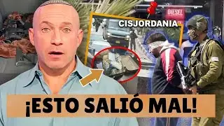 Árabes disfrazados de soldados israelíes asaltan joyería y luego son perseguidos