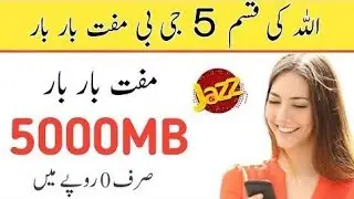 Jazz sim per aap free internet 5000Gp Kaise Chala sakte hain 2022 new code