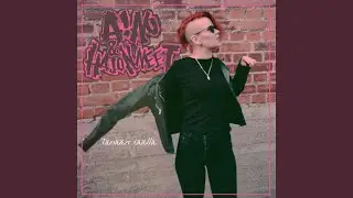 Tänään täällä