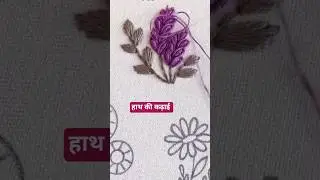#latest handwork suit design#trending suit design#embroidery#viralshorts#trendingshorts#ytshort