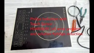 Philips Induction with Touch Sensor - HD4938/01 | e5 error problem and solution #philips induction