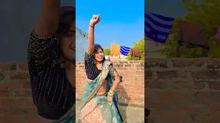 1600 नारि #bhojpuri #dance #music #dance #shorts #youtubeshorts #comedy