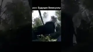 мухехехе....  #military #trump #edit #trending #trendingshorts #riy #dog #cartoon #russia #usa
