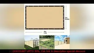 Beige shading net, UV protection, plant shed, outdoor sunshade, mesh, HDPE sunscreen fabric sunshade