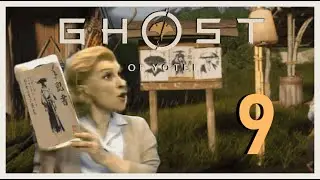 Call me the quicker picker upper cause I'm hunting bounties | Ghost of Yotei - Part 9