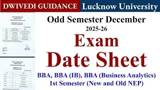 Lucknow University Odd Sem Exam Schedule 2025, LU BBA exam dates 2025, lu exam date 2025