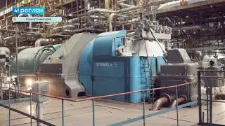 RUSSIAN ENERGY MINISTER WILL VISIT KAMCHATKA &bull; KAMCHATKA NEWS