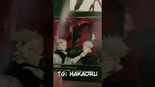 JUJUTSU KAISEN GUIDE BOOK 7 #hakaoru #хакаору #guidebook